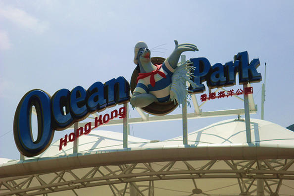 ocean park