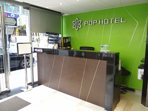 pop hotel01