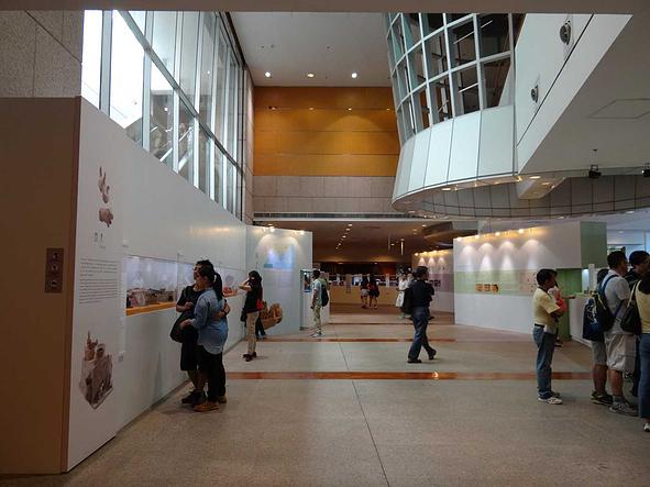 history museum